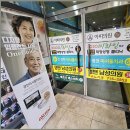 대산치과의원 이미지