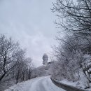 소백산 눈구경들하세요~~ 이미지