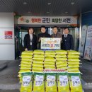 군장에너지(주) 이미지