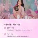 뷰티;꽃이피다 이미지