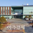 법원읍 행정복지센터 이미지