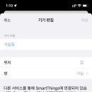 헤이인테리어 네이버블로그