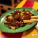 후포포차 이미지