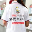 부산외국인서비스센터 이미지