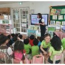 동연어린이집 이미지