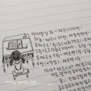 레미음악학원 이미지