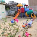 서오어린이집 이미지