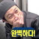 이가네촌돼지