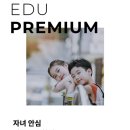 둔산대형약국 이미지