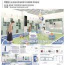 한국비주얼머천다이징협회 이미지