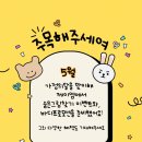 주연 에스테틱 이미지