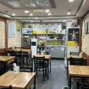 대학동 가성비 대가 왕돈카츠 맛집 방문 후기