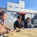 오케이라이스센터 이미지