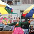 언양알프스시장 이미지