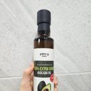 구울랩 | 브랜즈랩 엑스트라버진 아보카도 오일 후기, 저온압착으로 더 고소한 아보카도유