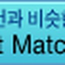 연봉불가마사우나 이미지
