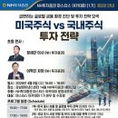 아카데미센타