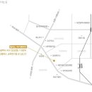 웰니스바디아카데미