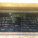 경기대닭발 이미지