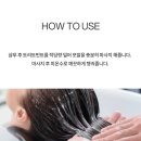 오션에너지 이미지