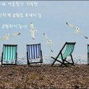 산청한방가족호텔(주) 네이버블로그