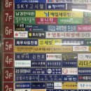 뷰티황후 이미지