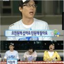 크리드 버진아일랜드워터 호 후기