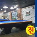 당구클럽 이미지