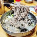 장호밥사랑 이미지