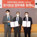 법무법인아시아