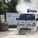 박지호농장 이미지