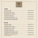 라온키즈쿠킹