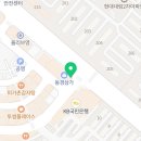 와플대학인천동춘캠퍼스 이미지
