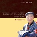 로타리모자점 Daum카페