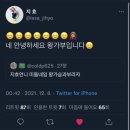 빅토리아컴바인