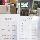 송현골프클럽 이미지