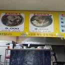 곽다정이네 이미지