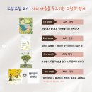 지혜의서재 이미지
