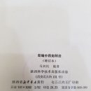 북경백침당한의원 이미지