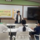 용당초 이미지