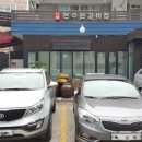 리틀본수원집 이미지