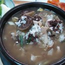 옛날순대집
