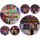 야간) 마음치유 시낭송 | 시낭송 연합발표회