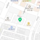 주식회사 정관정비센터 이미지