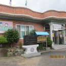 내죽회관 이미지