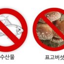 아기숟가락 이미지