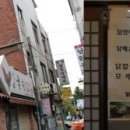 뚝섬역 주변 1-1 이미지