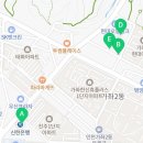 CU가좌점 이미지