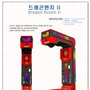 펏스원 이미지
