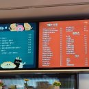신전떡볶이 신월성점 이미지